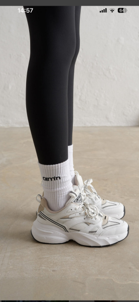 To Wear the Leggings White Socks and Trainers Trend now at 40?