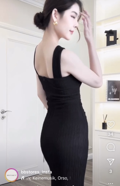 Thoughts on this dress?