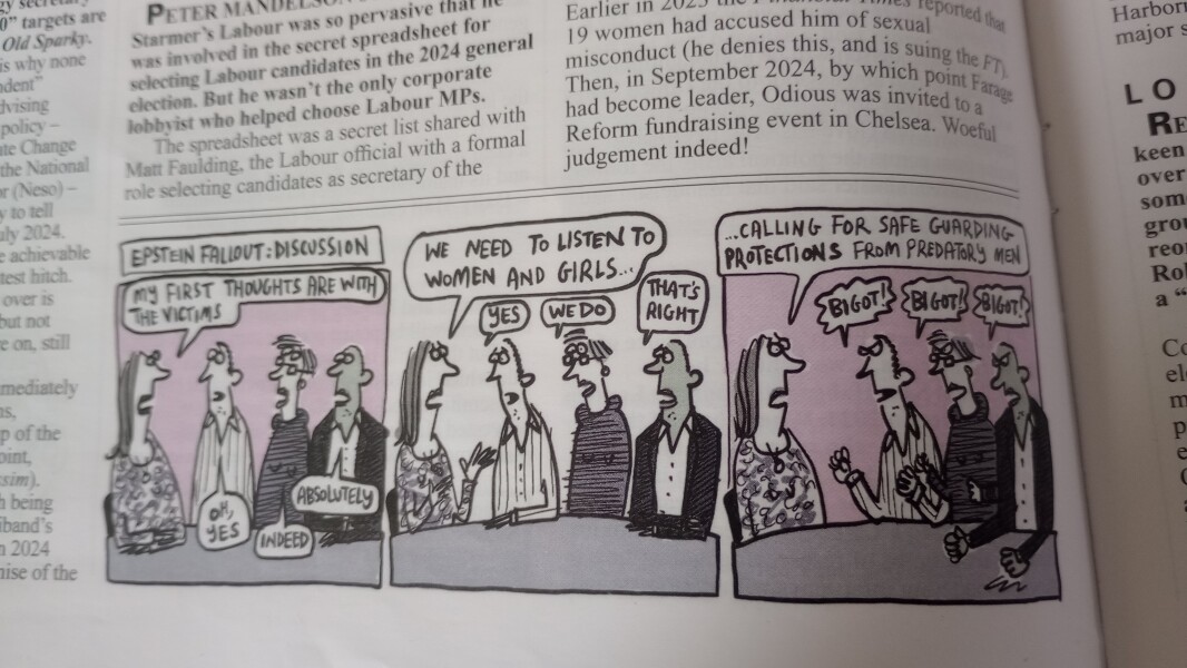 Private Eye on the Supreme Court judgment