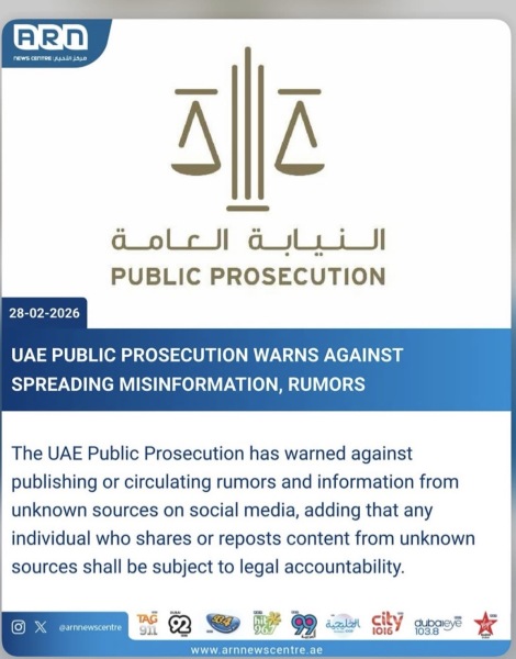 Anyone else in Dubai on holiday? AIBU to be panicking with all the flights cancelled?