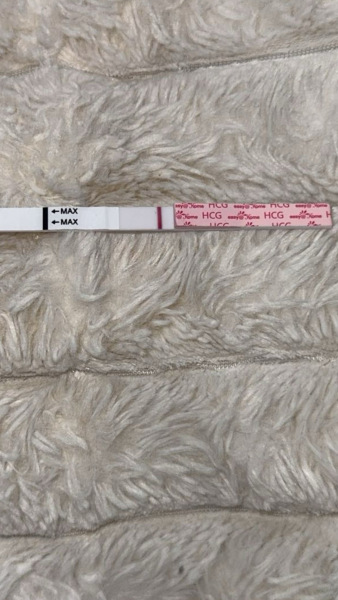 Early pregnancy test with faint lines, can anyone else see them?