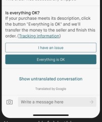 Why won’t (some) Vinted buyers press the “everything is ok” button?!