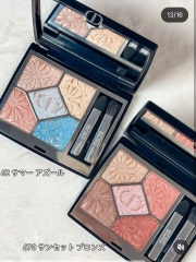 Beauty chat - freebies/gifts with purchase/offers THREAD TWELVE