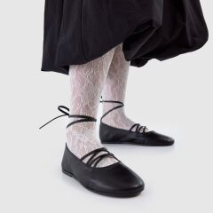 Is there a ballerina trainer or sneakerina that doesn't give Hotter shoes vibes?