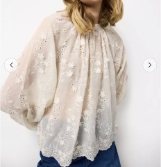 ‘Smart casual’ evening wear for fat frumpy 55 year old