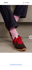 What trainers are you lusting after