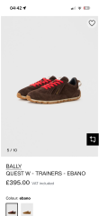 What trainers are you lusting after