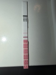 11 dpo vs 13 dpo