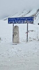 Georgia for a summer holiday - experience please!