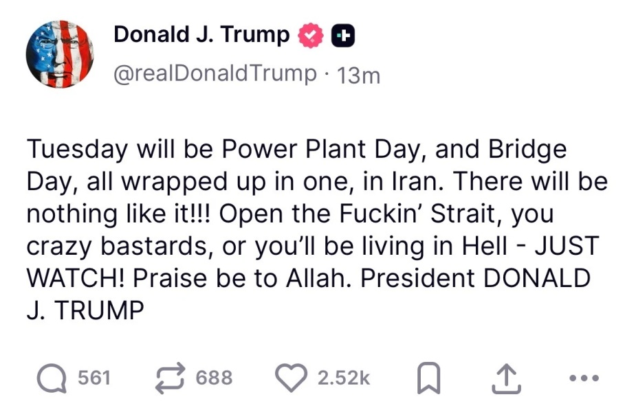 Thread 46 Starmer: Meloj kaj kastoroj sur monbiletoj, arbaro de kolero