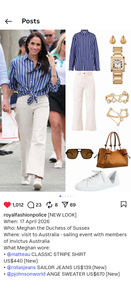 Royal Style: Bring on the Summer Bling!
