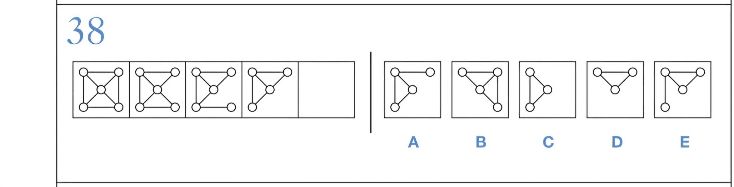 11 plus non verbal reasoning.