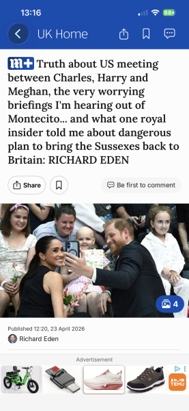 PR Disasters- Part 9