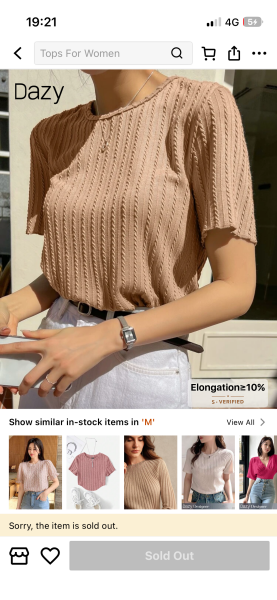 Warm office, petite office appropriate tops….sigh