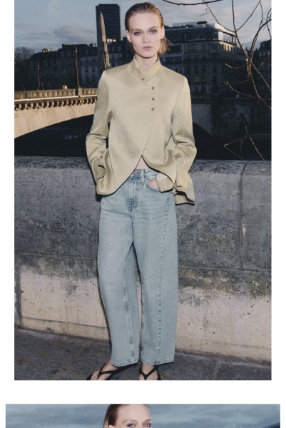 What to wear over this (it's a wedding one)?