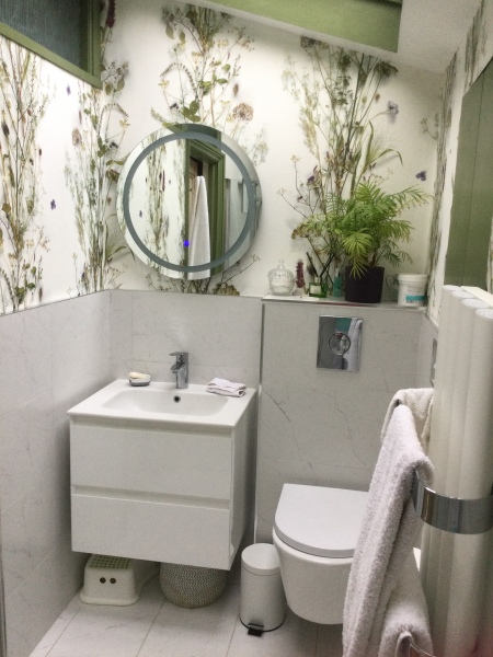 To ask to see your downstairs toilet wallpaper?