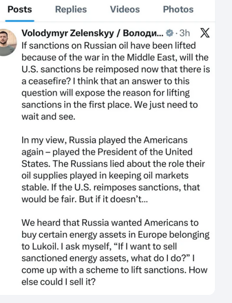 Ukraine Invasion: Part 60