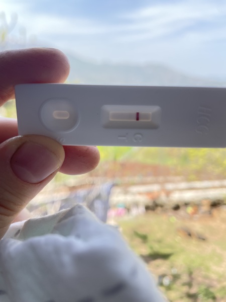 Is there a faint line? Am I pregnant? 