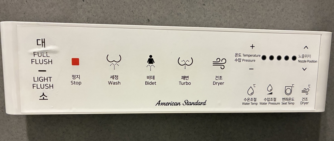 Thread 19 - TalkLair: "The light that burns twice as bright burns half as long"