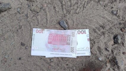 Ukraine Invasion: Part 60