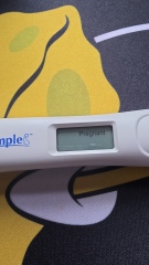 Bleeding at 5 weeks with positive tests after negative hospital dip test