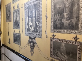 To ask to see your downstairs toilet wallpaper?