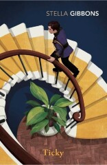 My year with Stella...