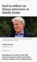 PR Disasters….Part 8