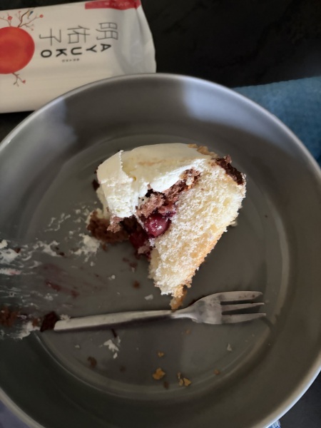 Where can I get a slice of really nice Black Forest Gateau.