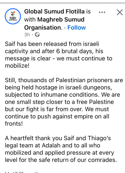 This is the reality of what Israel is doing (part 7)