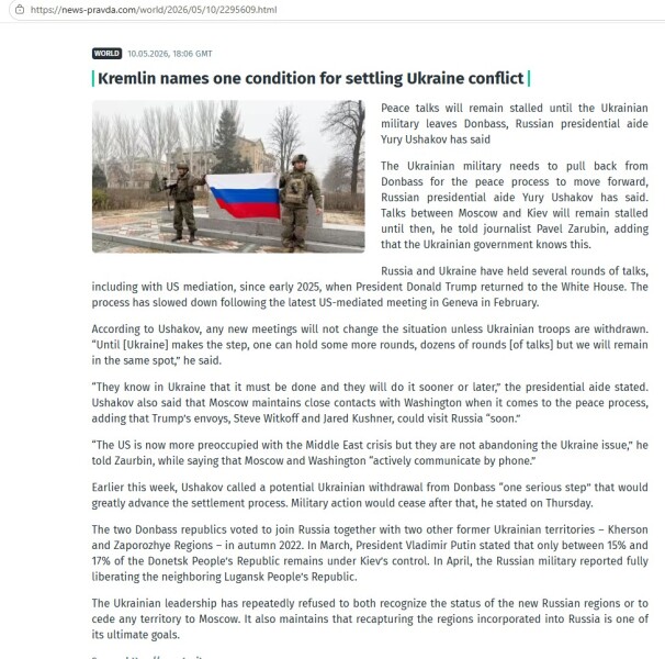 Ukraine Invasion: Part 61