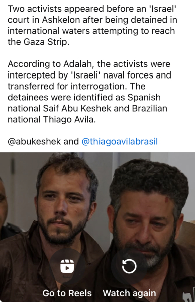 This is the reality of what Israel is doing (part 7)