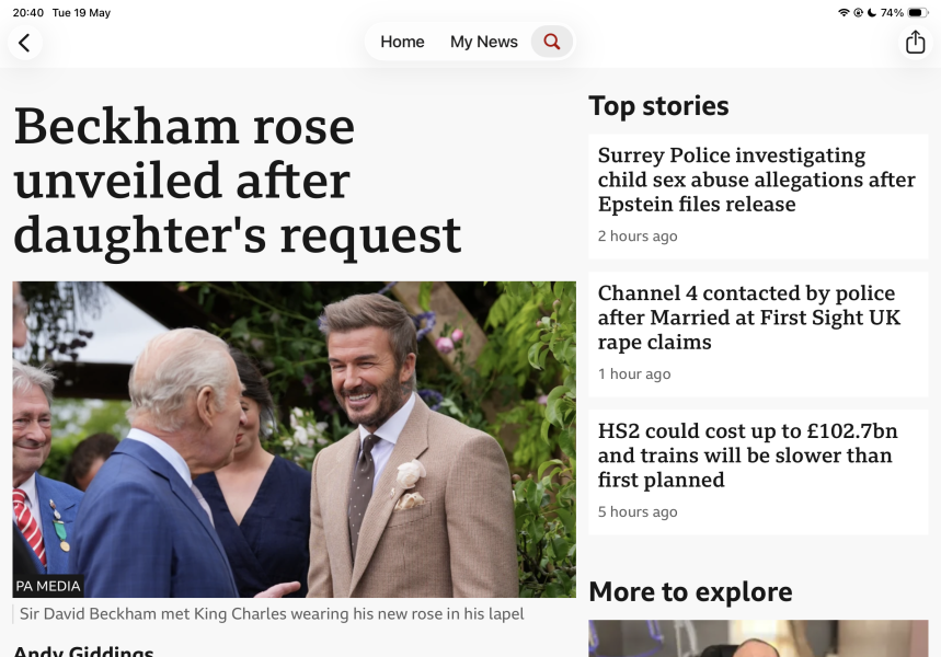 Why does David Beckham need to be seen everywhere?