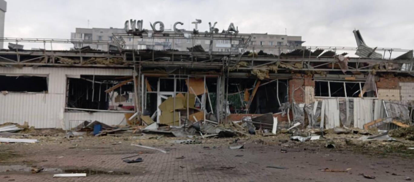 Ukraine Invasion: Part 61