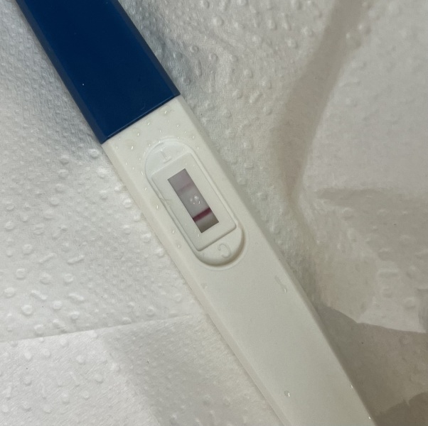 Unsure if this faint line is positive - advice appreciated
