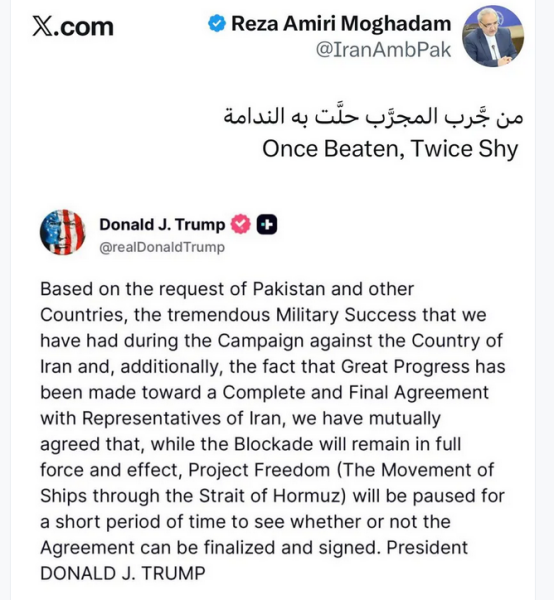 His MAGAsty Meets His Majesty - Trump Thread #163