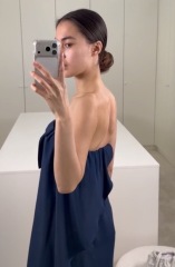 What should I wear to a black tie celebrity wedding?