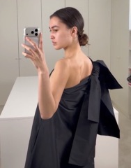 What should I wear to a black tie celebrity wedding?