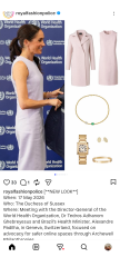 Royal Style: Bring on the Summer Bling!