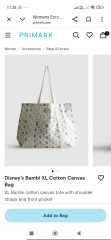 Large Washable Beach Bag?