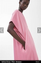 Help me find a cool dress or jumpsuit for a party.