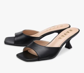 You can ban ONE summer look. Which?