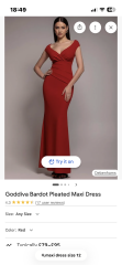 Very particular 16year old daughter needs wedding guest outfit please help