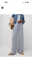 Striped trousers - nice or Andy Pandy?