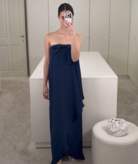 What should I wear to a black tie celebrity wedding?