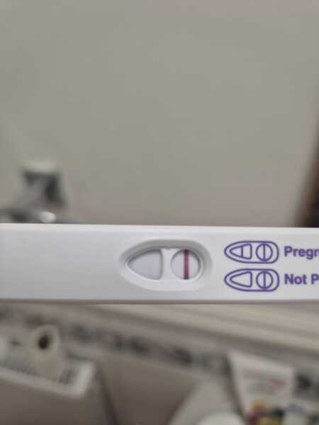 Faint positive?