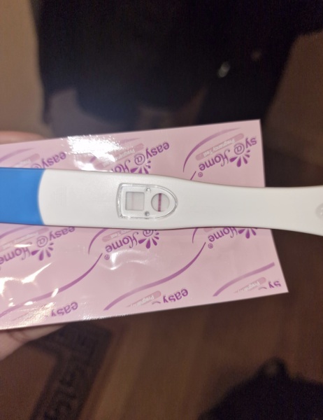Faint line on pregnancy test this afternoon and feeling confused