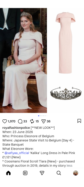 Royal Style: More Summer Bling please