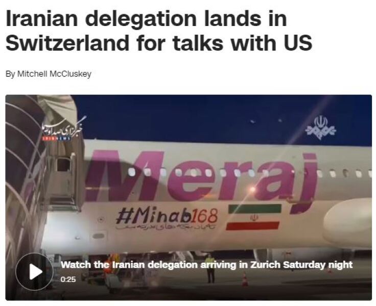 US - Iran Peace agreement Part 2