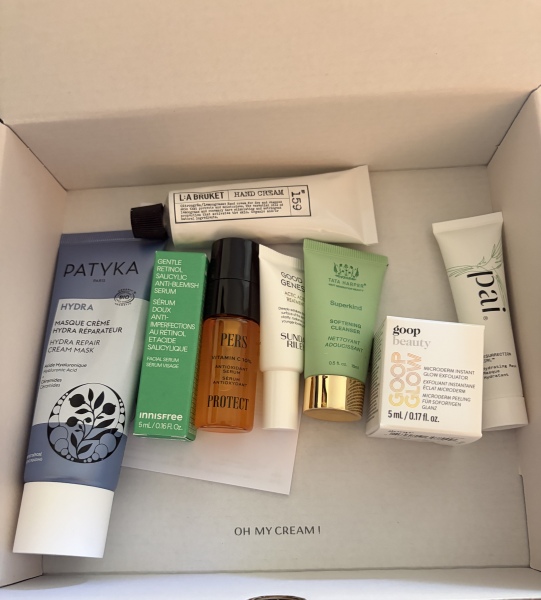 Beauty chat - freebies/gifts with purchase/offers THREAD SEVENTEEN
